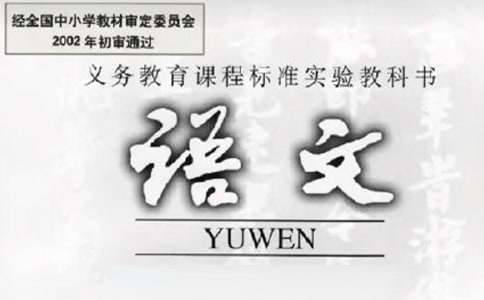 篮球周期训练计划怎么写范文_2