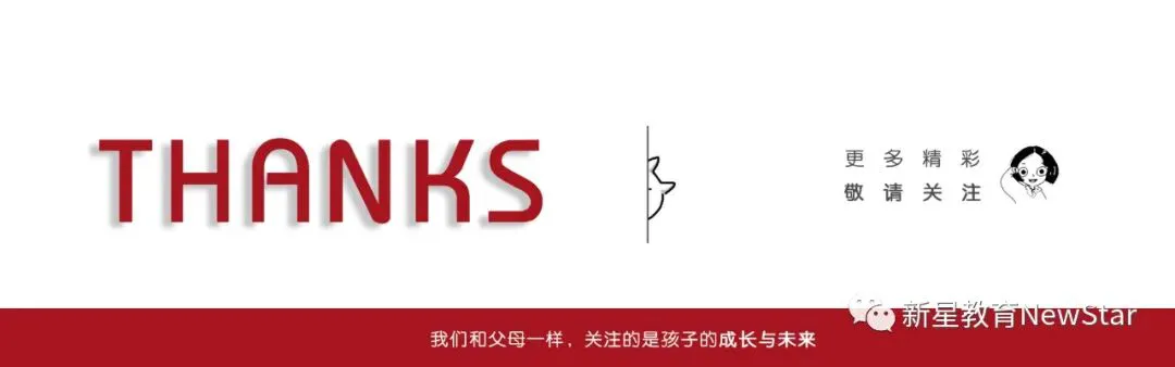篮球训练营中试训的表现评估方法_0